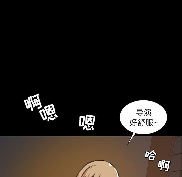 [Manhwa] Are you free today? Love, big breasts#[103P]-5