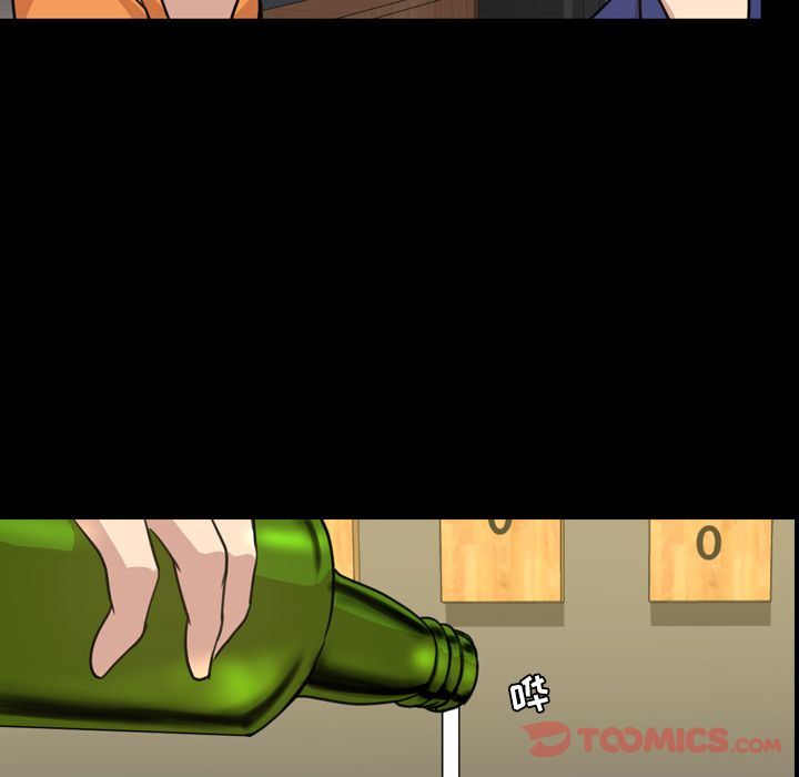 [Manhwa] Are you free today? Love, big breasts#[103P]-50