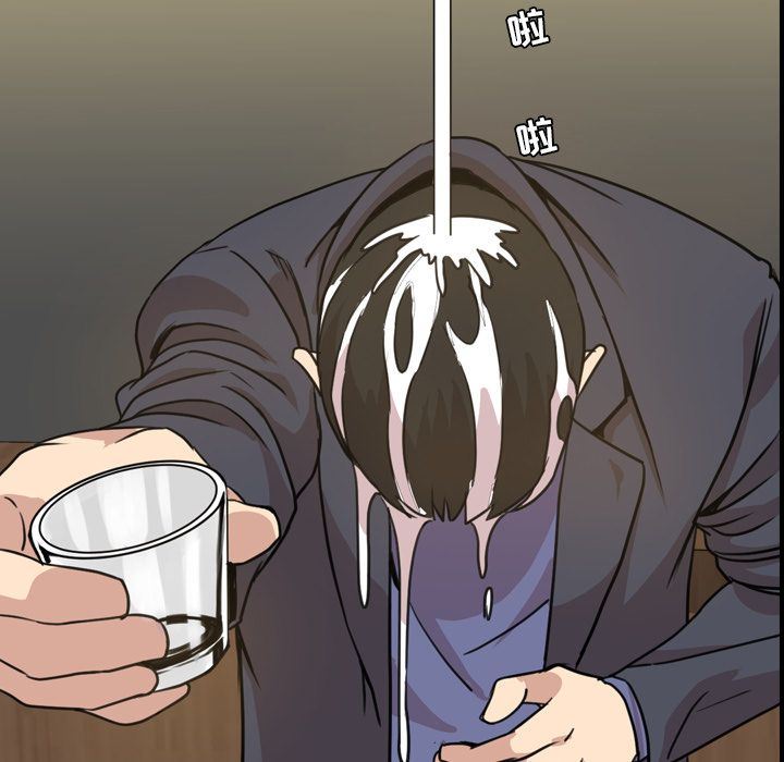 [Manhwa] Are you free today? Love, big breasts#[103P]-51