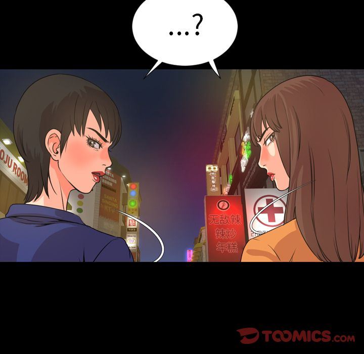 [Manhwa] Are you free today? Love, big breasts#[100P]-10