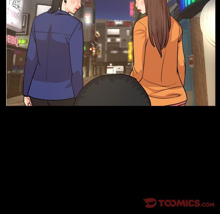 [Manhwa] Are you free today? Love, big breasts#[100P]-20