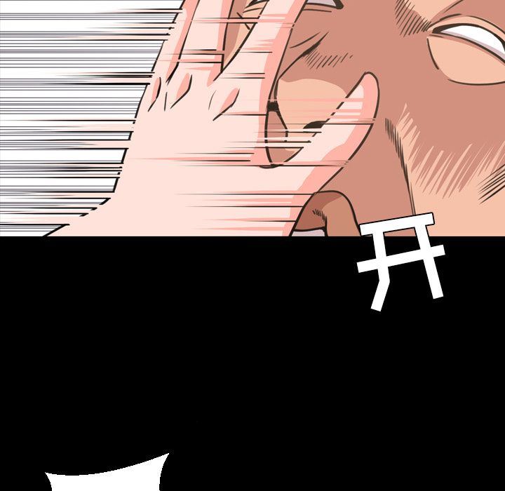 [Manhwa] Are you free today? Love, big breasts#[99P]-13