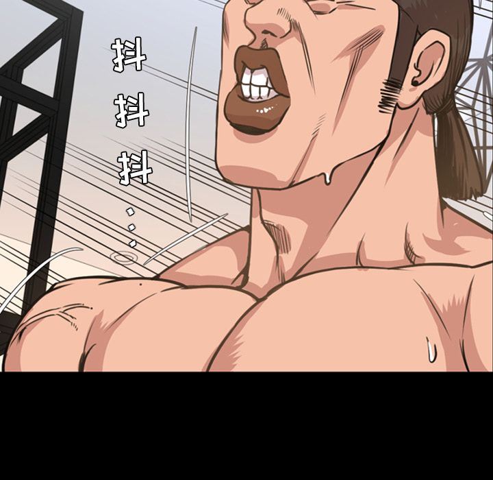 [Manhwa] Are you free today? Love, big breasts#[100P]-31