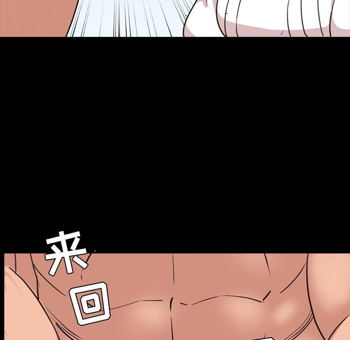 [Manhwa] Are you free today? Love, big breasts#[100P]-50