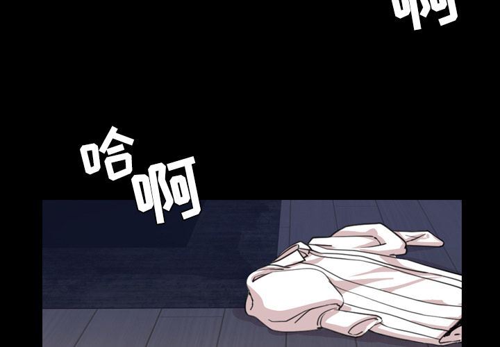 [Manhwa] Are you free today? Love, big breasts#[109P]-4
