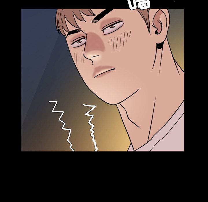 [Manhwa] Are you free today? Love, big breasts#[109P]-44