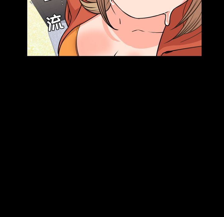 [Manhwa] Are you free today? Love, big breasts#[110P]-23