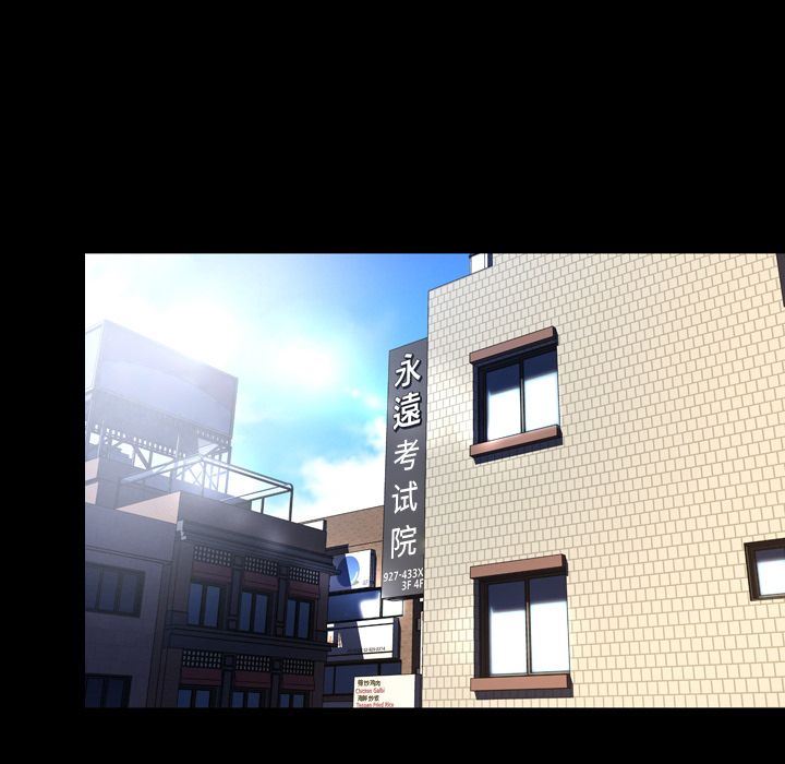 [Manhwa] Are you free today? Love, big breasts#[110P]-28