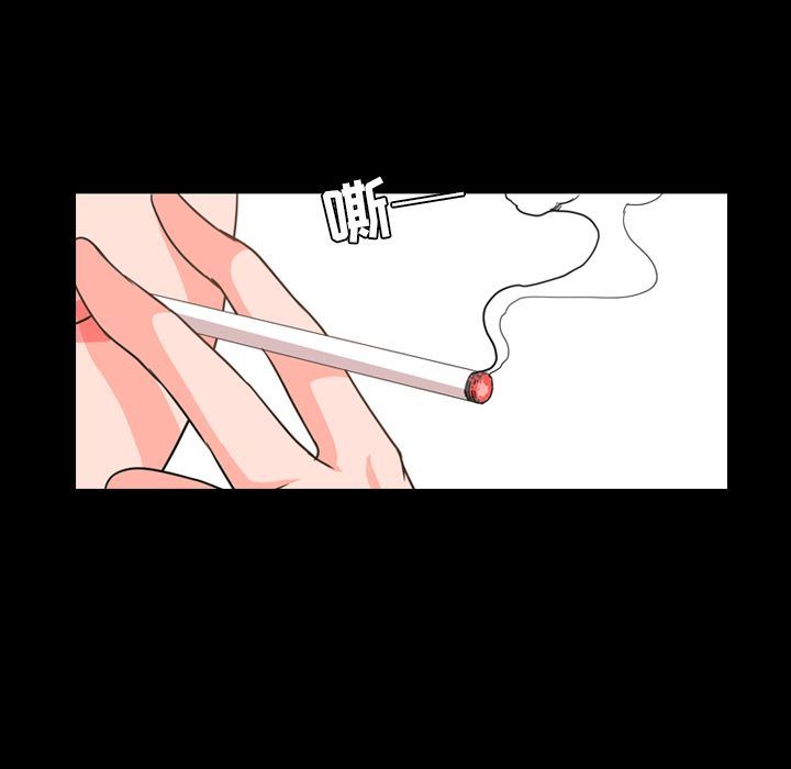 [Manhwa] Are you free today? Love, big breasts#[110P]-37