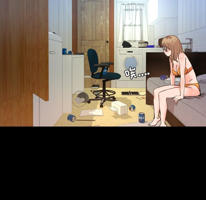 [Manhwa] Are you free today? Love, big breasts#[110P]-5