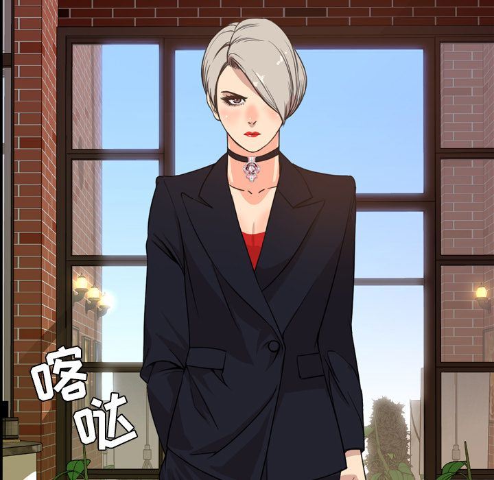 [Manhwa] Are you free today? Love, big breasts#[110P]-72