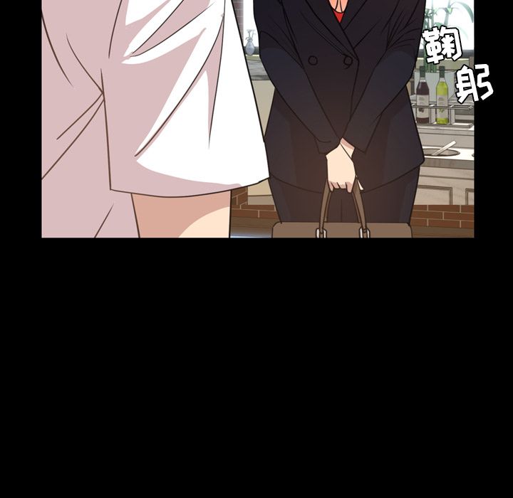 [Manhwa] Are you free today? Love, big breasts#[100P]-47
