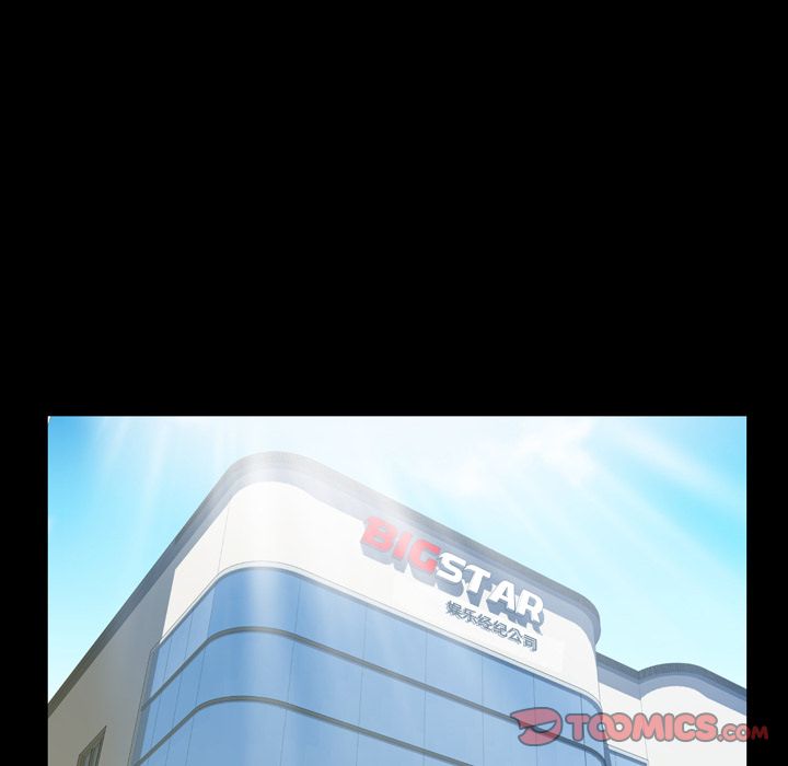 [Manhwa] Are you free today? Love, big breasts#[100P]-54