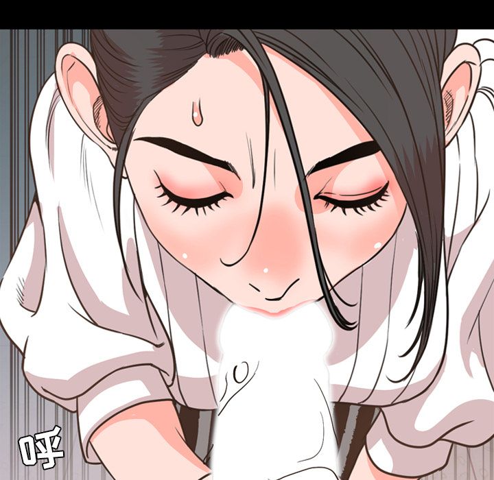 [Manhwa] Are you free today? Love, big breasts#[100P]-67