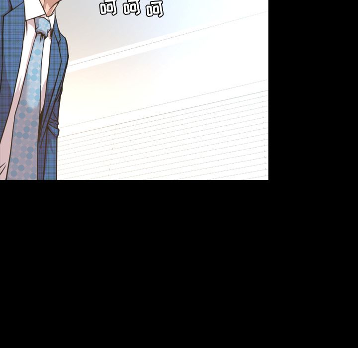 [Manhwa] Are you free today? Love, big breasts#[100P]-7