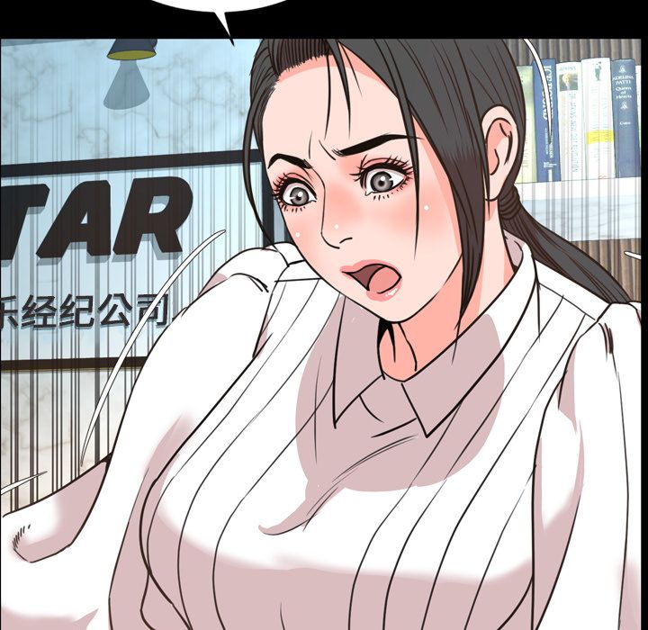[Manhwa] Are you free today? Love, big breasts#[100P]-79