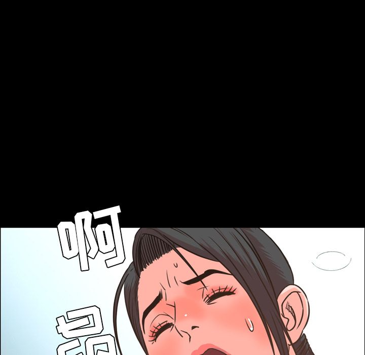 [Manhwa] Are you free today? Love, big breasts#[100P]-93