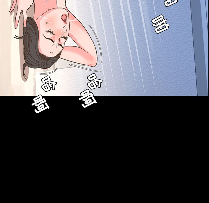 [韩国漫画] 今天有空吗？ 爱情,巨乳大奶#[103P]-27
