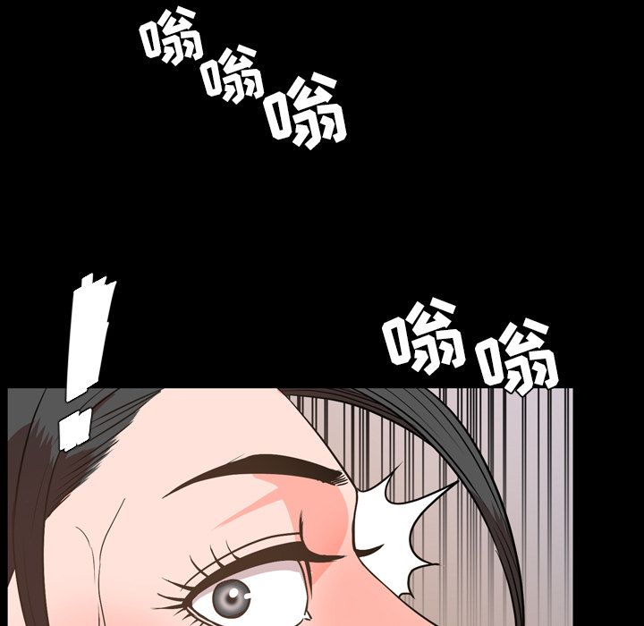 [韩国漫画] 今天有空吗？ 爱情,巨乳大奶#[103P]-39