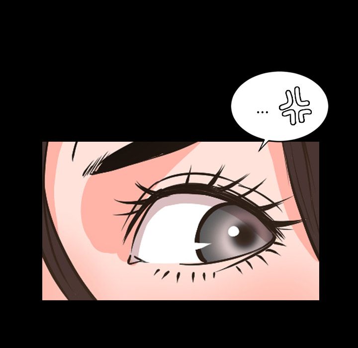 [韩国漫画] 今天有空吗？ 爱情,巨乳大奶#[103P]-44