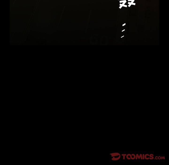 [韩国漫画] 今天有空吗？ 爱情,巨乳大奶#[103P]-78
