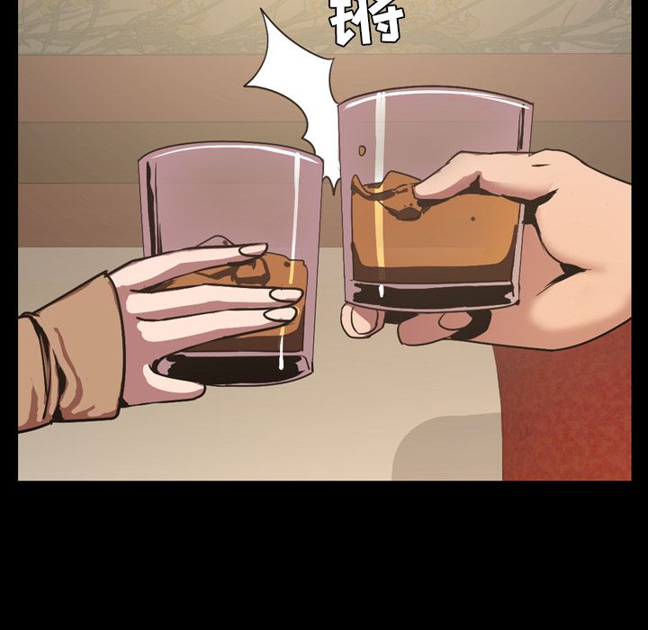 [Manhwa] Are you free today? Love, big breasts#[111P]-51