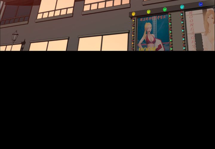 [Manhwa] Are you free today? Love, big breasts#[101P]-3