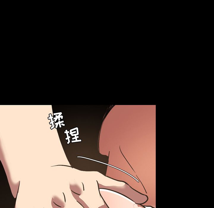 [Manhwa] Are you free today? Love, big breasts#[101P]-33