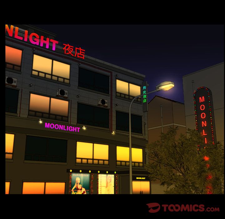 [Manhwa] Are you free today? Love, big breasts#[101P]-62