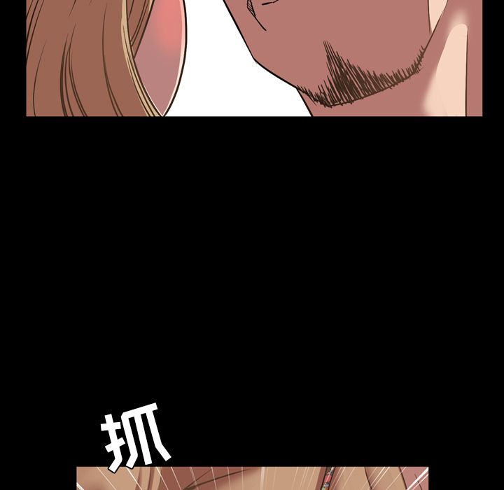 [Manhwa] Are you free today? Love, big breasts#[101P]-84