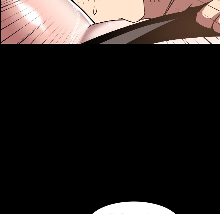 [Manhwa] Are you free today? Love, big breasts#[101P]-97