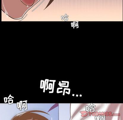 [Manhwa] Are you free today? Love, big breasts#[103P]-14
