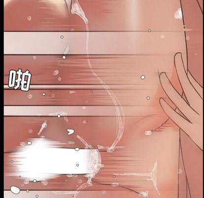 [Manhwa] Are you free today? Love, big breasts#[103P]-17