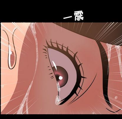 [Manhwa] Are you free today? Love, big breasts#[103P]-21