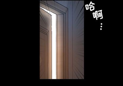 [Manhwa] Are you free today? Love, big breasts#[103P]-4