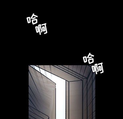 [Manhwa] Are you free today? Love, big breasts#[103P]-5