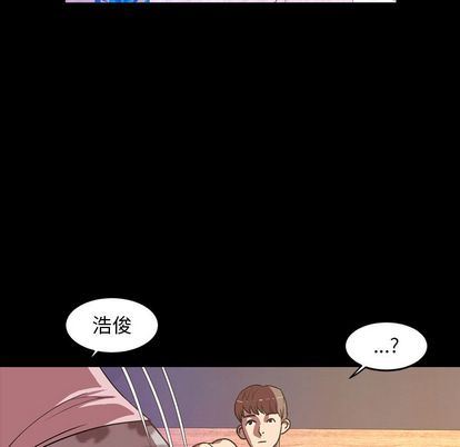 [Manhwa] Are you free today? Love, big breasts#[103P]-53