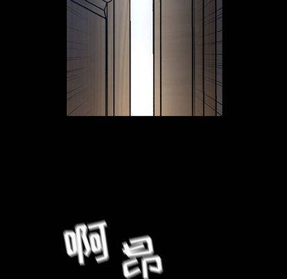 [Manhwa] Are you free today? Love, big breasts#[103P]-6