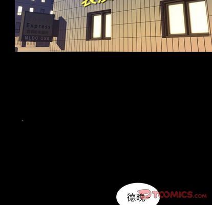 [Manhwa] Are you free today? Love, big breasts#[103P]-74