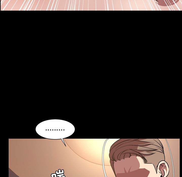 [Manhwa] Are you free today? Love, big breasts#[116P]-106