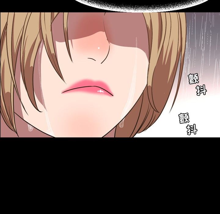 [Manhwa] Are you free today? Love, big breasts#[116P]-47