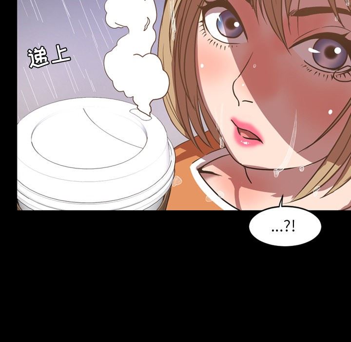 [Manhwa] Are you free today? Love, big breasts#[116P]-61
