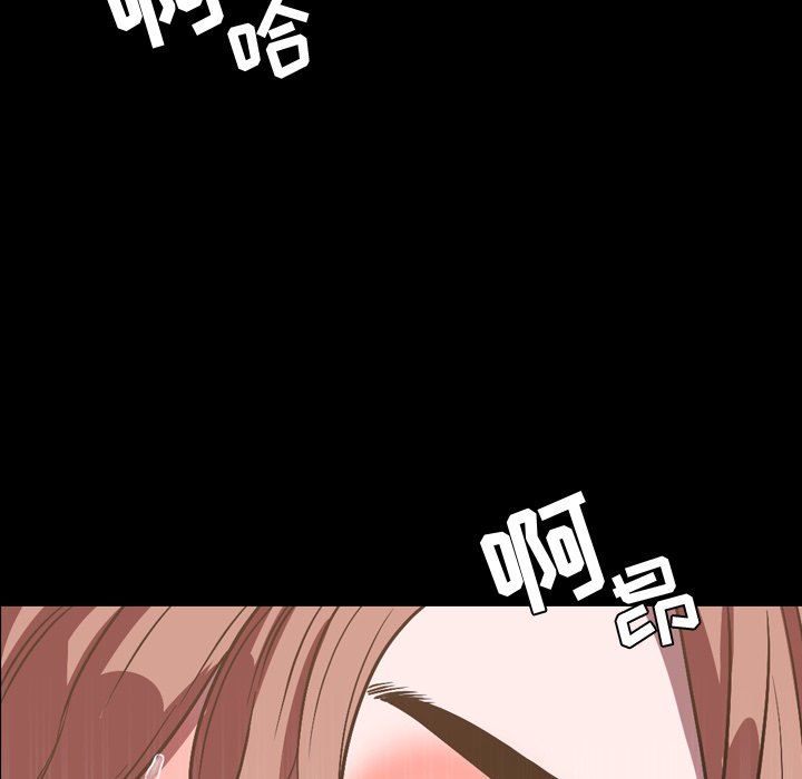 [Manhwa] Are you free today? Love, big breasts#[112P]-19