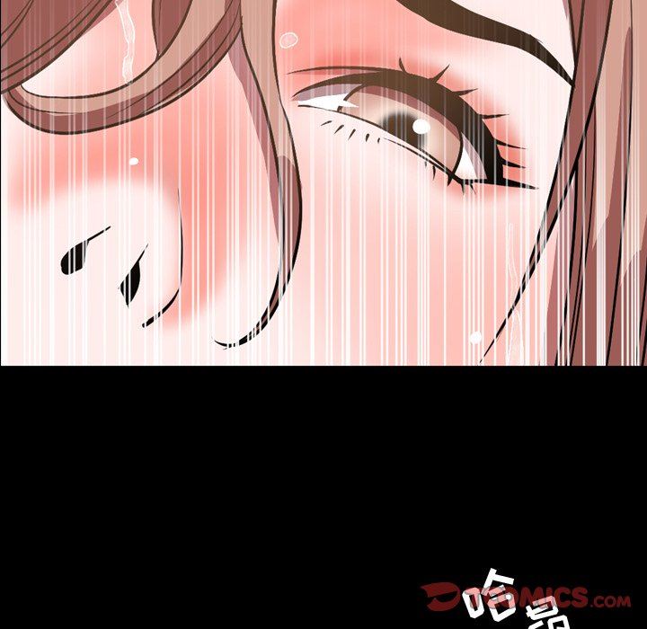 [Manhwa] Are you free today? Love, big breasts#[112P]-20
