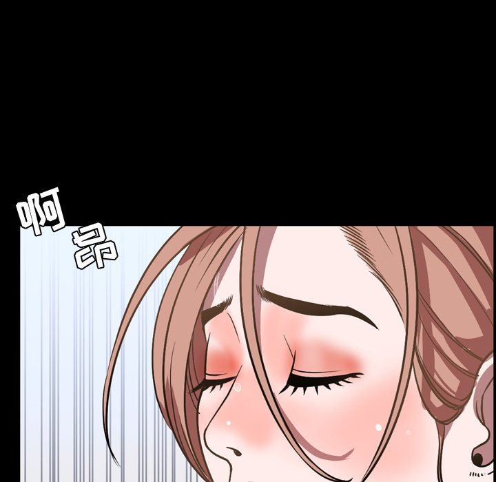 [Manhwa] Are you free today? Love, big breasts#[112P]-22