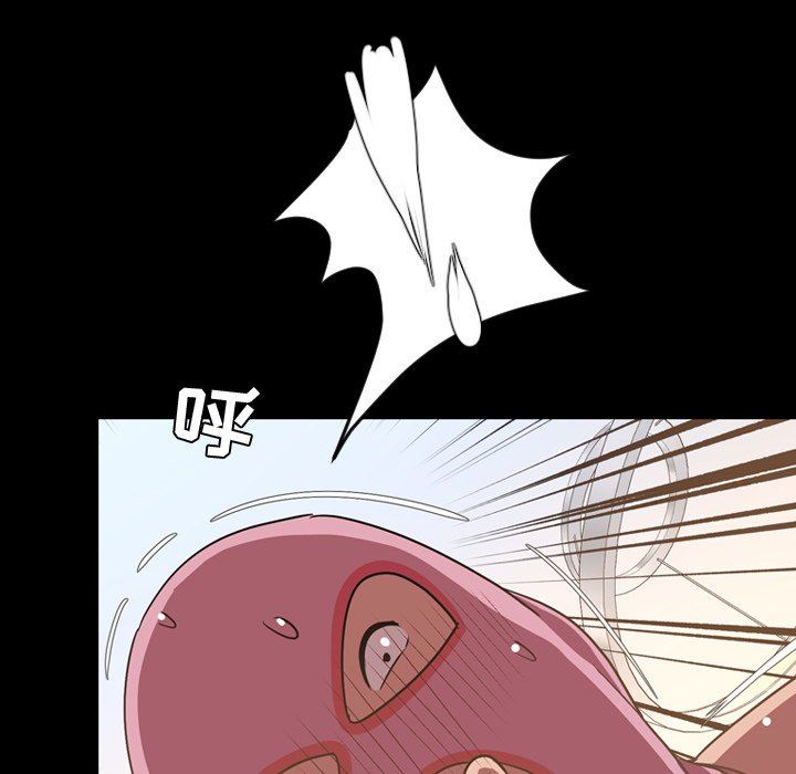 [Manhwa] Are you free today? Love, big breasts#[112P]-34
