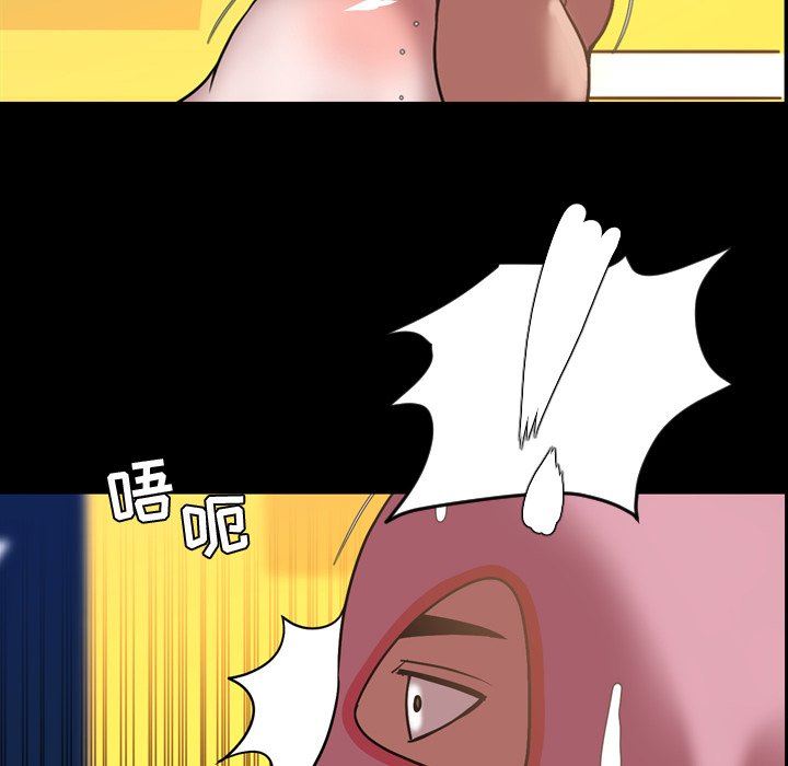 [Manhwa] Are you free today? Love, big breasts#[112P]-52
