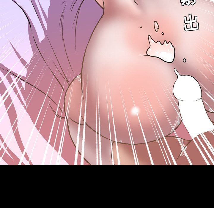 [Manhwa] Are you free today? Love, big breasts#[112P]-55