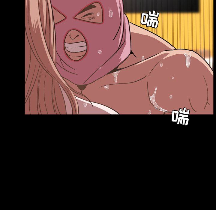 [Manhwa] Are you free today? Love, big breasts#[112P]-70