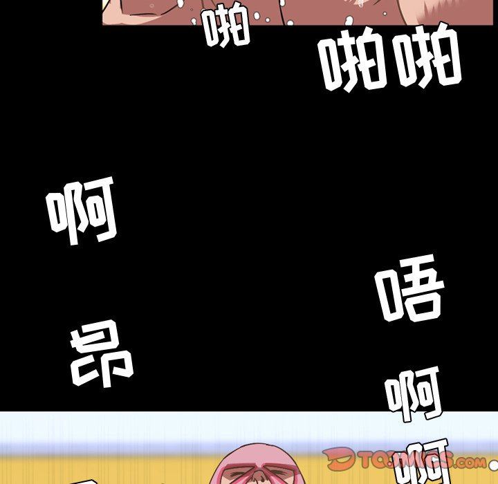 [Manhwa] Are you free today? Love, big breasts#[112P]-92